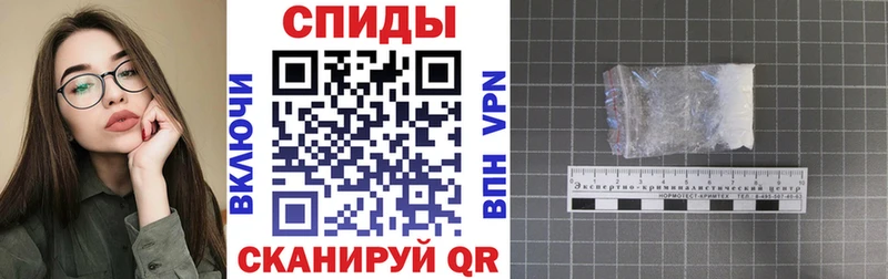 АМФ 98%  ссылка на мегу вход  Южноуральск  где купить наркотик 