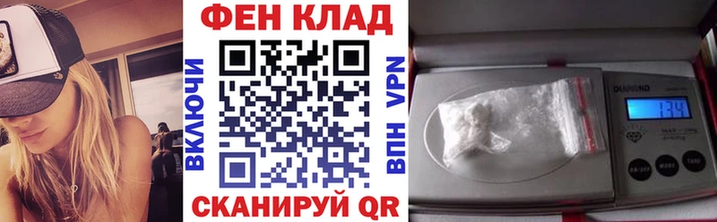 Амфетамин Premium Южноуральск