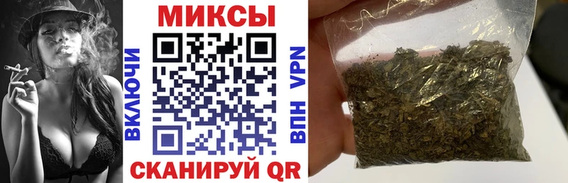 Бутират 99%  мега маркетплейс  Южноуральск 