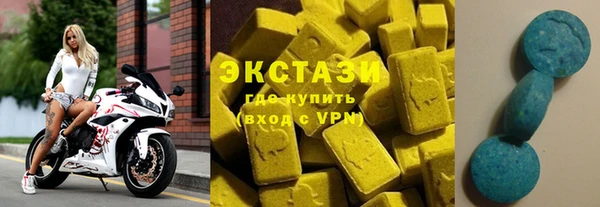 твердый Нея