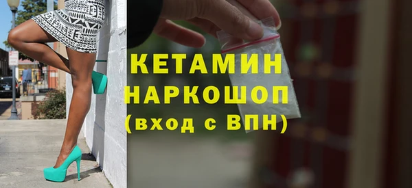 твердый Нея