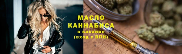 apvp Нефтекумск