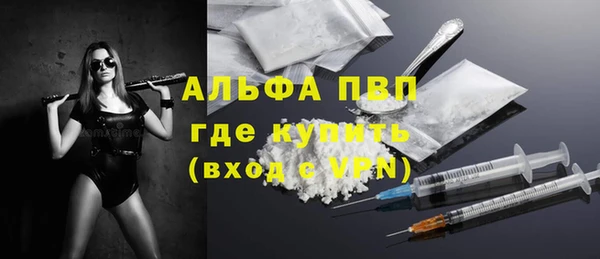 твердый Нея