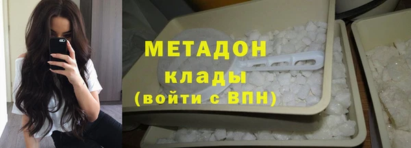 гашиш Нефтегорск