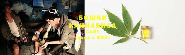 прущая мука Белая Холуница