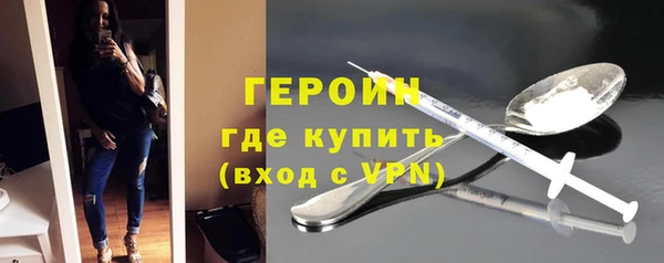 твердый Нея
