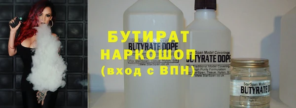 твердый Нея