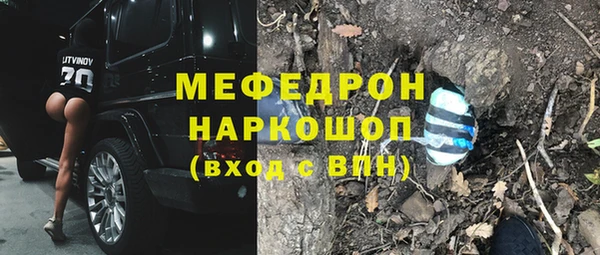 гашиш Нефтегорск