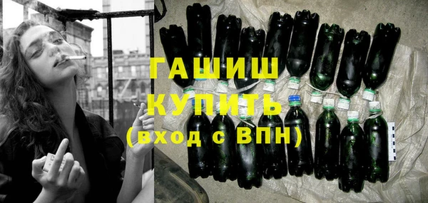 COCAINE Бежецк
