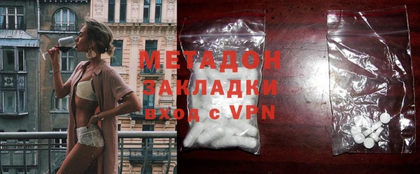 твердый Нея