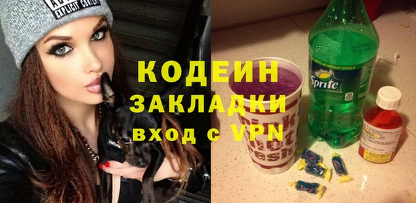 твердый Нея