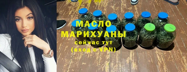 apvp Нефтекумск