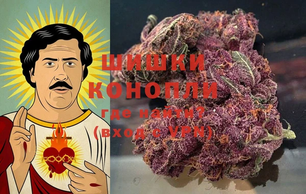 гашиш Нефтегорск