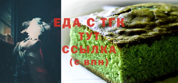 твердый Нея