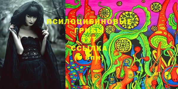 гашиш Нефтегорск