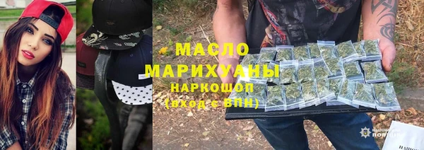 apvp Нефтекумск