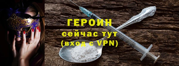 гашиш Нефтегорск