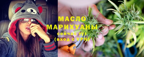 COCAINE Бежецк