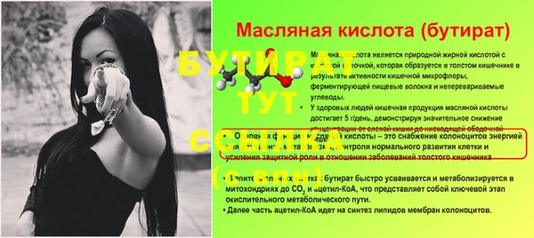 apvp Нефтекумск