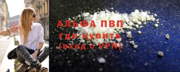 mdma Белая Калитва