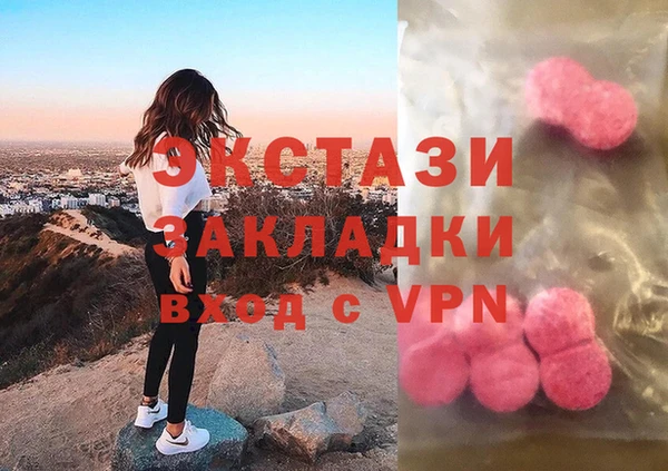 гашиш Нефтегорск