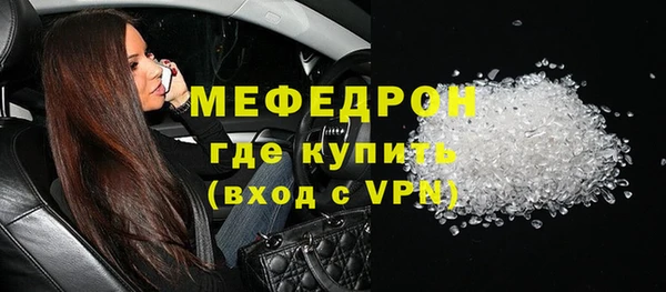 гашиш Нефтегорск