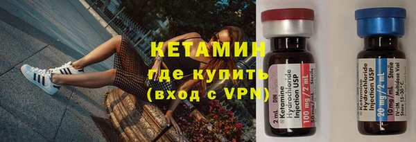 гашиш Нефтегорск