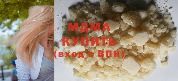 гашиш Нефтегорск