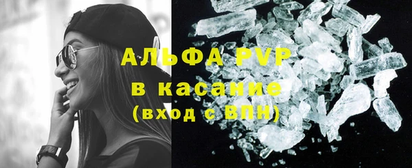 твердый Нея
