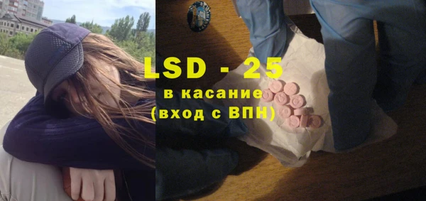 твердый Нея