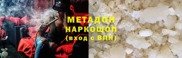 твердый Нея