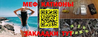 не бодяженный Славгород