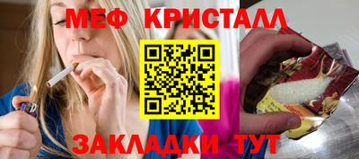 не бодяженный Славгород