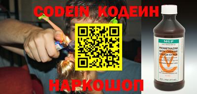гидропоника Славянск-на-Кубани