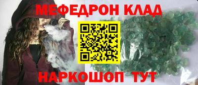 гидропоника Славянск-на-Кубани