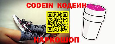 не бодяженный Славгород