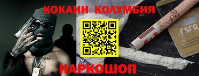 гидропоника Славянск-на-Кубани