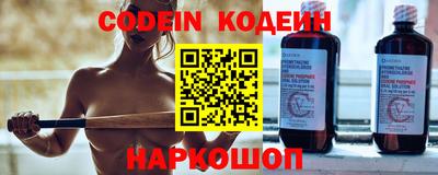 гидропоника Славянск-на-Кубани