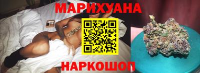 гидропоника Славянск-на-Кубани