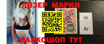 крисы Сланцы