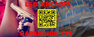 не бодяженный Славгород