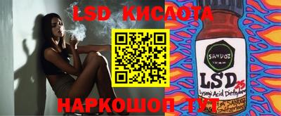 не бодяженный Славгород