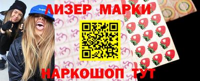 крисы Сланцы