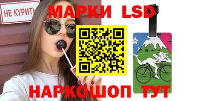 гидропоника Славянск-на-Кубани