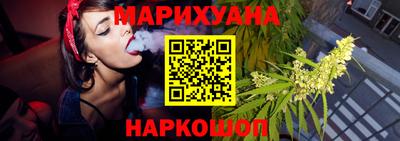 гидропоника Славянск-на-Кубани