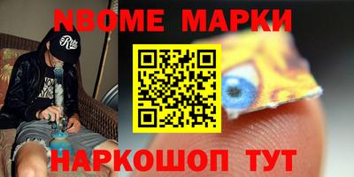 не бодяженный Славгород
