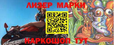 крисы Сланцы