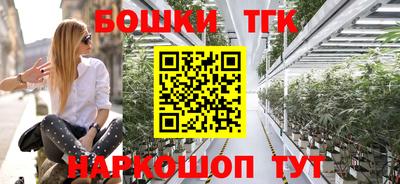 не бодяженный Славгород