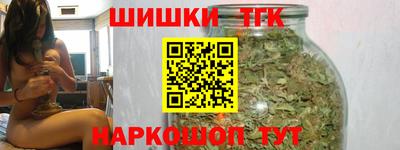 не бодяженный Славгород