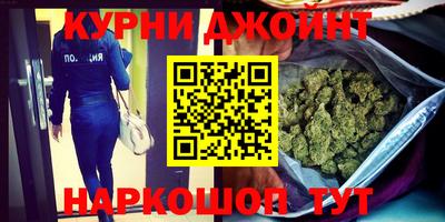 гидропоника Славянск-на-Кубани